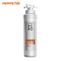 Joyoung 九阳 净水器家用直饮机加热一体RO反渗透热小净JYW-RF680原装滤芯