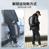 adidas 阿迪达斯 双肩包男女户外运动包休闲背包电脑包学生书包