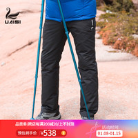 UAISI户外鹅绒羽绒裤男外穿加厚可拆卸内胆冬季保暖休闲直筒裤帅气 灰色 M