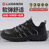 朗盟（LARNMERN）劳保鞋12KV电绝缘鞋无金属防砸防刺穿工地鞋 黑色绝缘 40 黑色(无金属12KV绝缘)