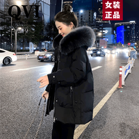 QVI高端品牌 羽绒服女短款韩版加厚保暖白鸭绒茧型外套 黑色【真狐狸大毛领】 2XL【130-170斤】