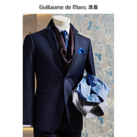 Guillaume de MonsVBC澳嘉纯羊毛西服套装男商务正装新郎结婚礼服西装整套男士 藏青色【上衣+裤子】 上衣48码 【西裤尺码请备注】
