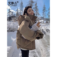 艾珠儿（Aizhuer）羽绒棉服女外套秋冬款女装冬季宽松棉衣保暖面包服加厚棉袄女 卡其色 均码