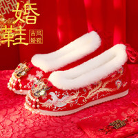 秀禾缘秋冬加绒秀禾服婚鞋中式女古风红色绣花鞋汉服新娘结婚内增高 【至尊容颜】低跟3.5cm 加绒 37