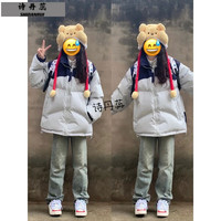 诗丹蕊 加厚棉衣外套立领棉服女冬季韩版宽松拼接撞色设计感女棉袄 棉衣 均码