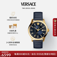范思哲（VERSACE）瑞士手表时尚机械男士腕表新年V18020017