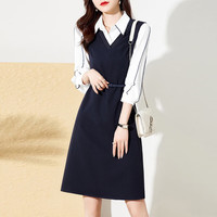 品彩韩版时尚衬衫马甲连衣裙女两件套套装职业通勤长裙 P133Q2506 L