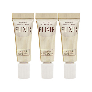 ELIXIR 怡丽丝尔 优悦活颜眼唇抚纹精华霜  2g*3支