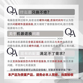 外星人（Alienware）2024全新 m16 R1高端电竞游戏本笔记本电脑 设计办公渲染 13代i9/4090/96G+8T 机械键盘 2560x1600-240H 全球上门