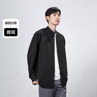 PEACEBIRD 太平鸟 女装 太平鸟 男士无领式刺绣长袖衬衫 BWCAD391889
