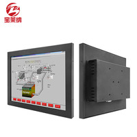 宝莱纳 7/10/19/23.6/27英寸工业显示器嵌入式桌面式工控电阻触摸屏可壁挂监控收银显示屏幕 10英寸(800*600) 触摸屏