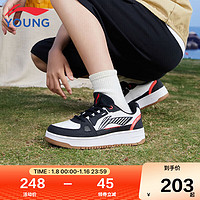 LI-NING 李宁 童鞋儿童运动鞋板鞋男女大童小白鞋学生2023年春款云科技减震休闲鞋YKCS096-61新黑色/标准白36