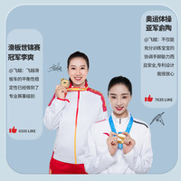 FEIYUE飞越儿童滑板车中大童3岁-6-12-18宝宝踏板车小孩折叠遛娃
