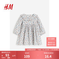 H&M童装女婴幼童有领棉质连衣裙1199564 白色/花卉 90/48