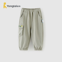 童泰(TONGTAI)宝宝裤子春秋儿童长裤男女外出运动裤T41Q870N-DS灰绿110cm
