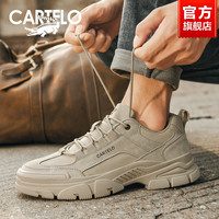鳄鱼男鞋工装鞋低帮鞋子户外休闲登山真皮马丁靴男款