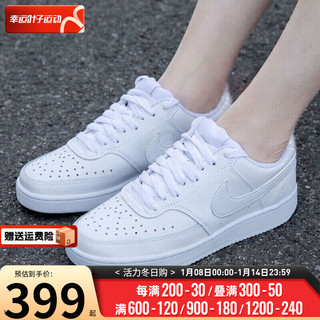 NIKE 耐克 女鞋 2024春季运动鞋COURT时尚潮流休闲鞋低帮轻便板鞋 DH3158-100 36