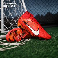 耐克小李子:NIKE/耐克刺客15高端高帮FG长钉成人足球鞋男FD1157-600 FD1157600鞋+袜 41(260MM)