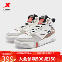 XTEP 特步 新春系列范丞丞同款高帮板鞋2024运动鞋976119310009 帆白/冷茶棕/鸽子灰 43