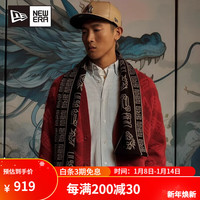 NEW ERA纽亦华2024新年CNY龙年针织开衫满印刺绣百搭潮流 14112315-红色 S