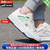 彪马（PUMA）男鞋女鞋 时尚鞋户外轻便透气舒适运动休闲 393812-02 38/240mm/5