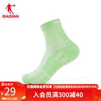 乔丹QIAODAN袜子男袜运动袜男中袜跑步袜休闲袜男 黑色 均码