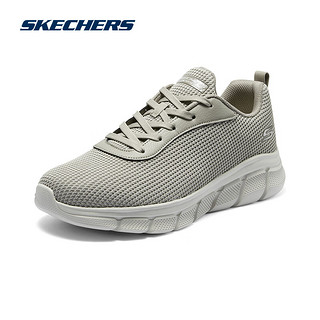 斯凯奇Skechers男鞋厚底运动休闲鞋时尚系带百搭网布鞋子118103 灰褐色/TPE 45