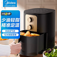 Midea 美的 空气炸锅大容量家用多功能电炸锅智能定时轻油低脂煎炸温控炸鸡薯条烤箱电炸机 [KZ40Q4-403]