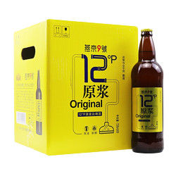 燕京9号 原浆白啤726ml*9瓶精酿白啤