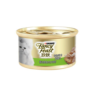 88VIP：FANCY FEAST 珍致 猫罐头猫咪零食85g*1罐精选鲣鱼肉及明虾真鱼真肉原始营养