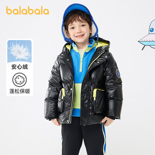 88VIP：巴拉巴拉 儿童羽绒服男童外套冬季新款宝宝童装保暖亮面机能风