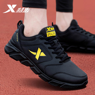 XTEP 特步 男鞋秋冬2023跑步鞋男款休闲鞋子黑色运动鞋