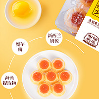樱桃小丸子 鸡蛋果冻布丁儿童零食健康小吃休闲蒟蒻吃的食品