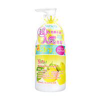 88VIP：Nursery 娜斯丽 卸妆洁面啫喱 180ml