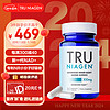 TruNiagen   乐加欣焕活丸烟酰胺核糖胶囊 30粒/瓶300mg NAD+ NR 300mgNR