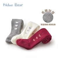 niduo bear 尼多熊 女童连裤袜宝宝儿童白色打底裤婴儿秋冬款加厚加绒外穿毛圈保暖裤袜 JWL001白色1-2岁