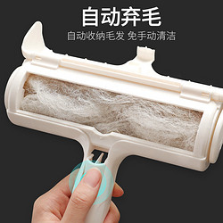 噗扑实验室 PEITE PET 宠物除毛猫毛清理器