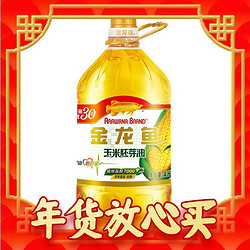 金龙鱼 玉米胚芽油4L