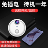  HiLEME 4K超清 无线摄像头+128G卡  128GB