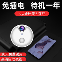  HiLEME 4K超清 无线摄像头+128G卡  128GB