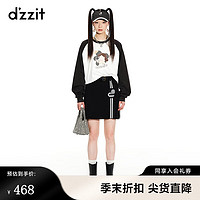 DZZIT 地素2023春新款复古运动撞色设计毛针织衫半身裙短裙女3H1E7031A 黑色 XS
