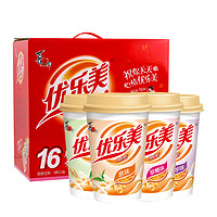 88VIP：u.loveit 优乐美 喜之郎优乐美奶茶椰果味80g×16杯4种口味冲饮下午茶礼箱饮料送礼