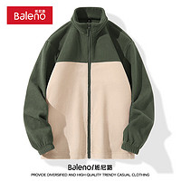 Baleno 班尼路 摇粒绒休闲外套男春秋款美拉德撞色重磅上衣情侣款厚实加绒夹克男 -墨绿#纯色 L