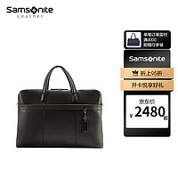 Samsonite 新秀丽 公文包男士2023手提包牛皮革通勤斜挎包 BC9*09012 黑色/咖色 公文包