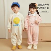 迷你巴拉 MINI BALA  婴儿连体衣