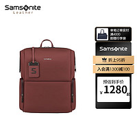 Samsonite 新秀丽 电脑包双肩背包男女书包潮流旅行包TL3 紫红色