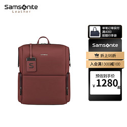 Samsonite 新秀丽 电脑包双肩背包男女书包潮流旅行包TL3 紫红色