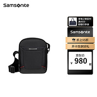 Samsonite 新秀丽 男士斜挎包商务通勤单肩包多夹层男包手拿包 KM2*002 黑色