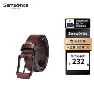 Samsonite 新秀丽 男士皮带都市休闲商务真皮腰带生日甄选 NQ1 深棕色NQ1*33003