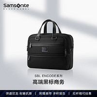 Samsonite 新秀丽 总裁包ENCODE 新秀丽黑标商务公文包男 大容量电脑手提包HO0